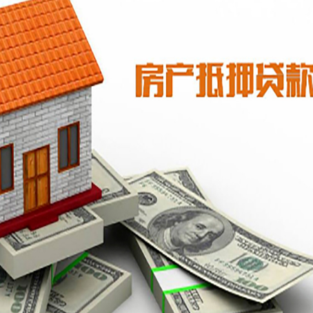 铁西贷款公司新渝启服怎么选择