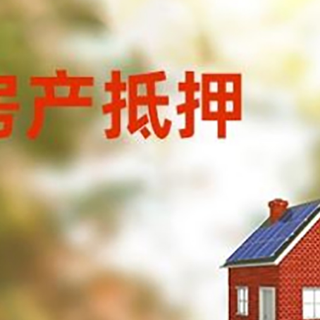 铁西贷款中介公司新渝启服有哪些渠道